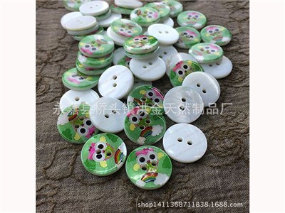 Shell button-243